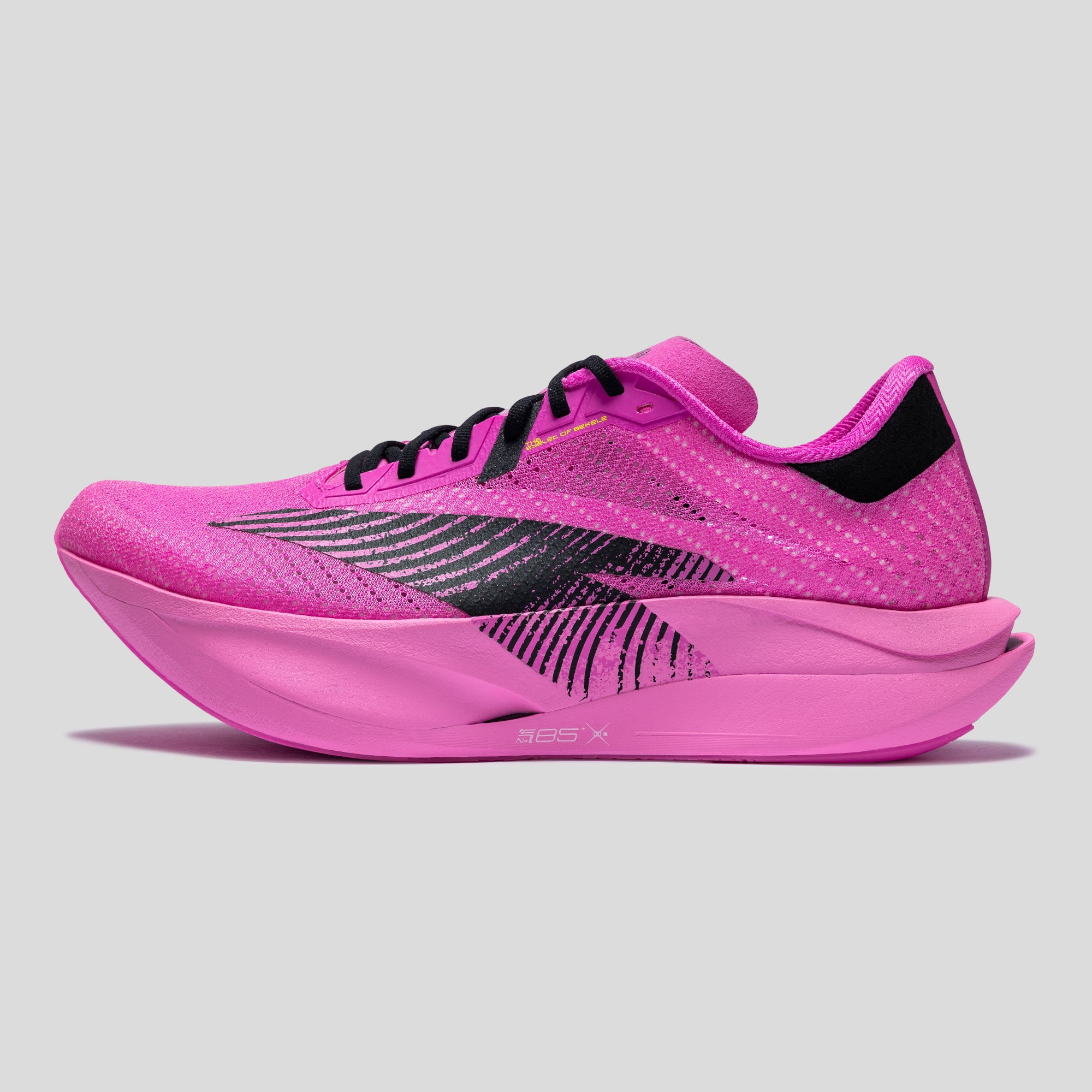 Men's ANTA C202 7