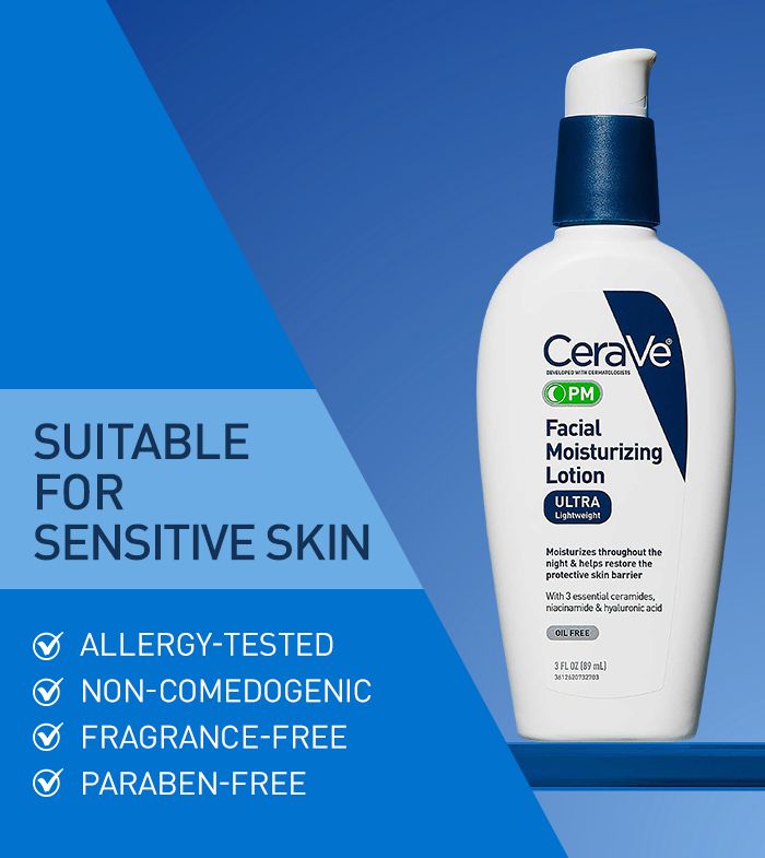 PM Facial Moisturizing Lotion - Image 5